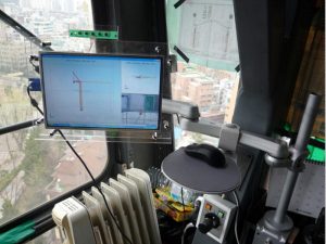 رفع نقطه کور اپراتور تاورکرین