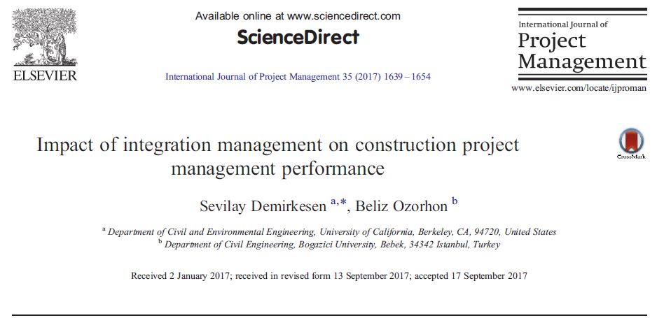 مدیریت یکپارچگی پروژه